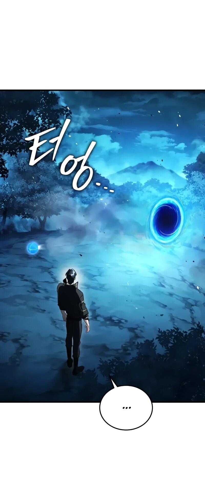 Read Стример с обратной планеты RU Manga Online