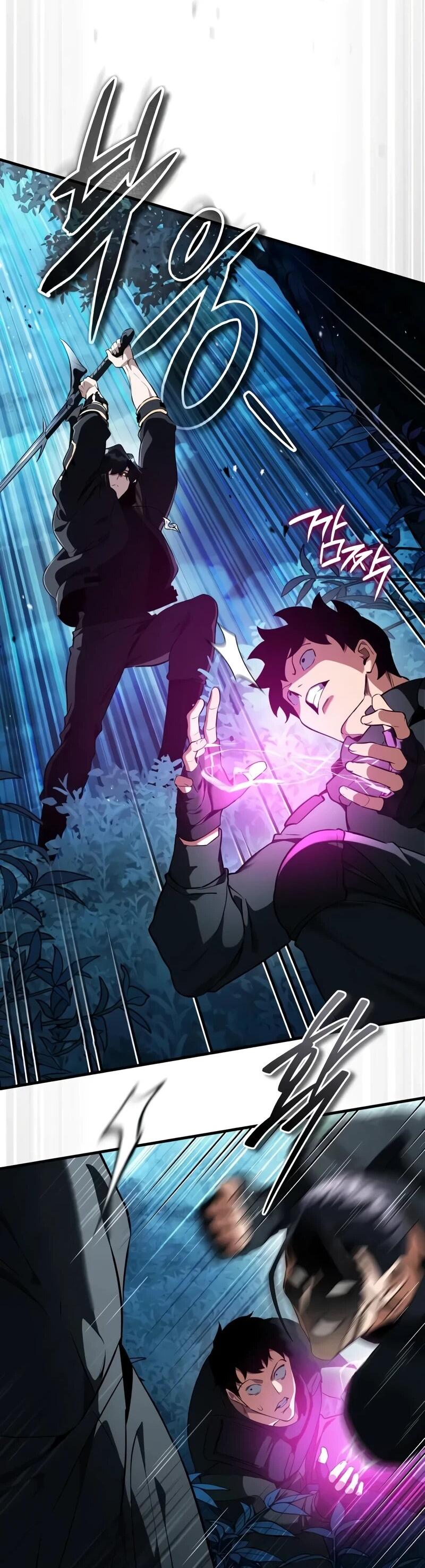 Read Стример с обратной планеты RU Manga Online