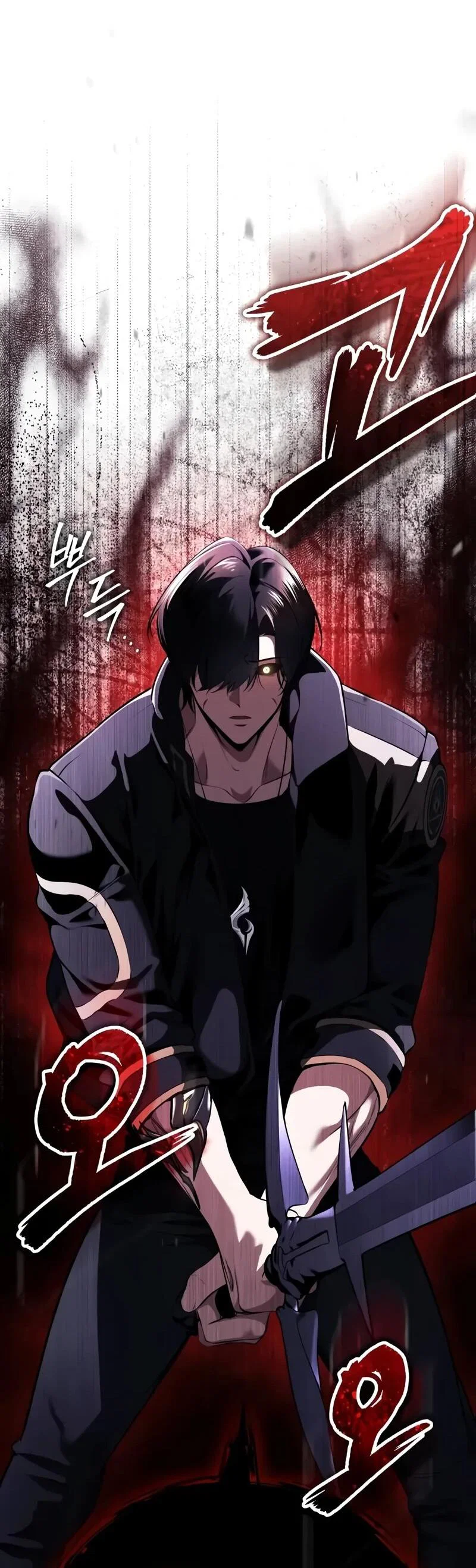 Read Стример с обратной планеты RU Manga Online