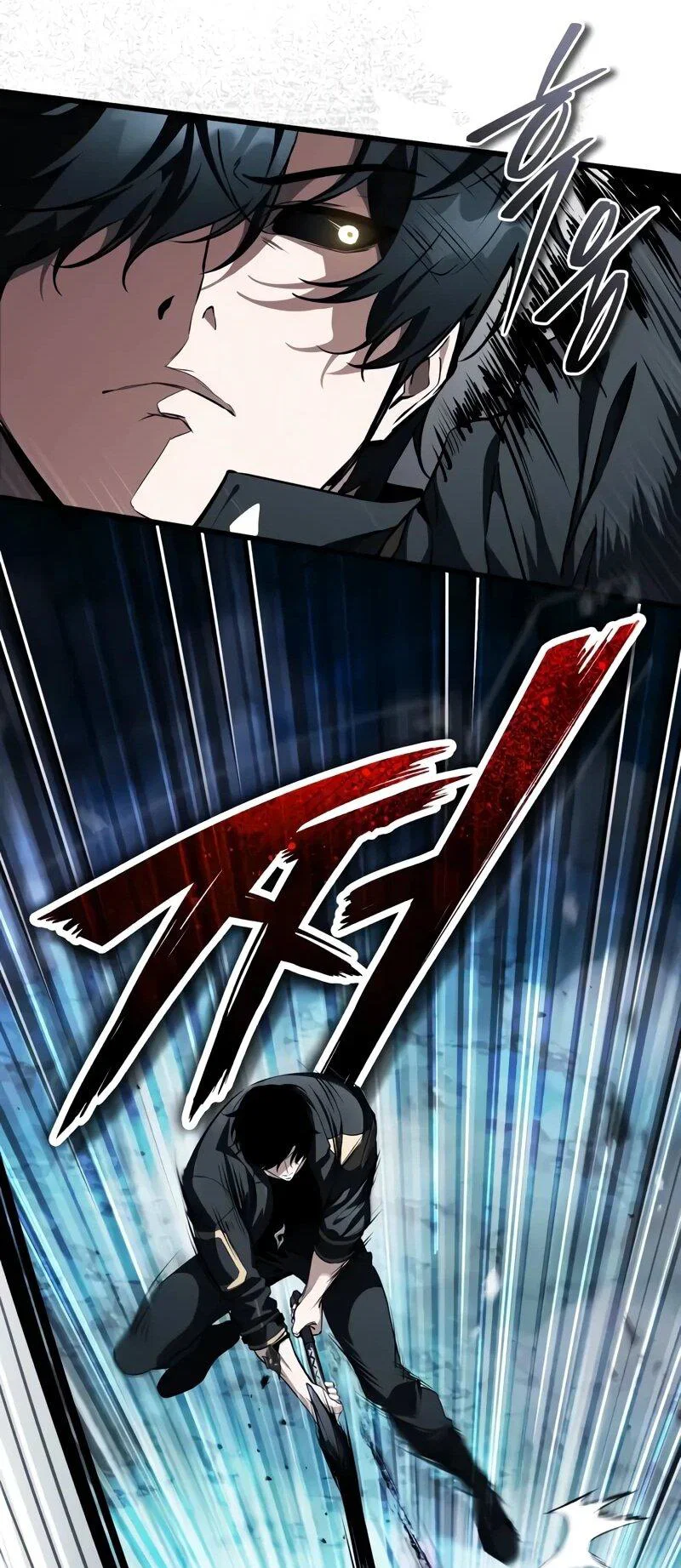 Read Стример с обратной планеты RU Manga Online