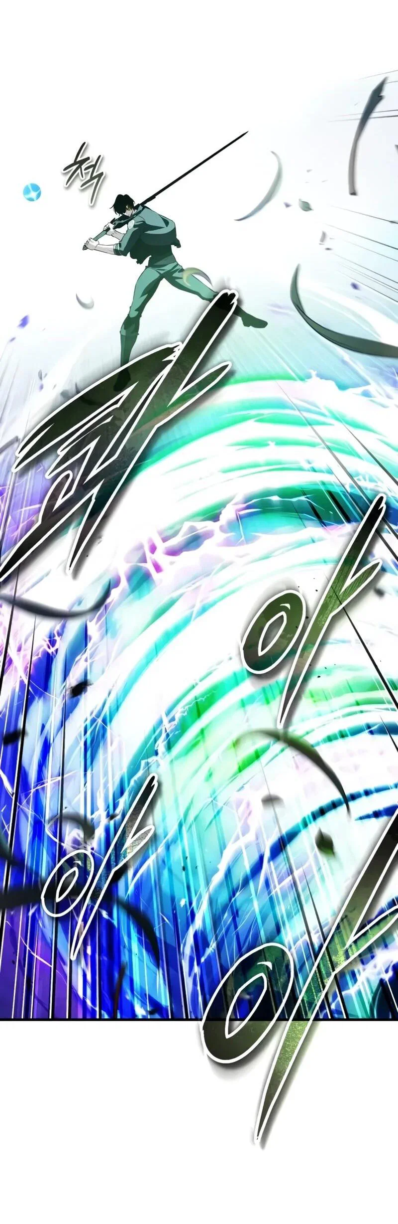 Read Стример с обратной планеты RU Manga Online