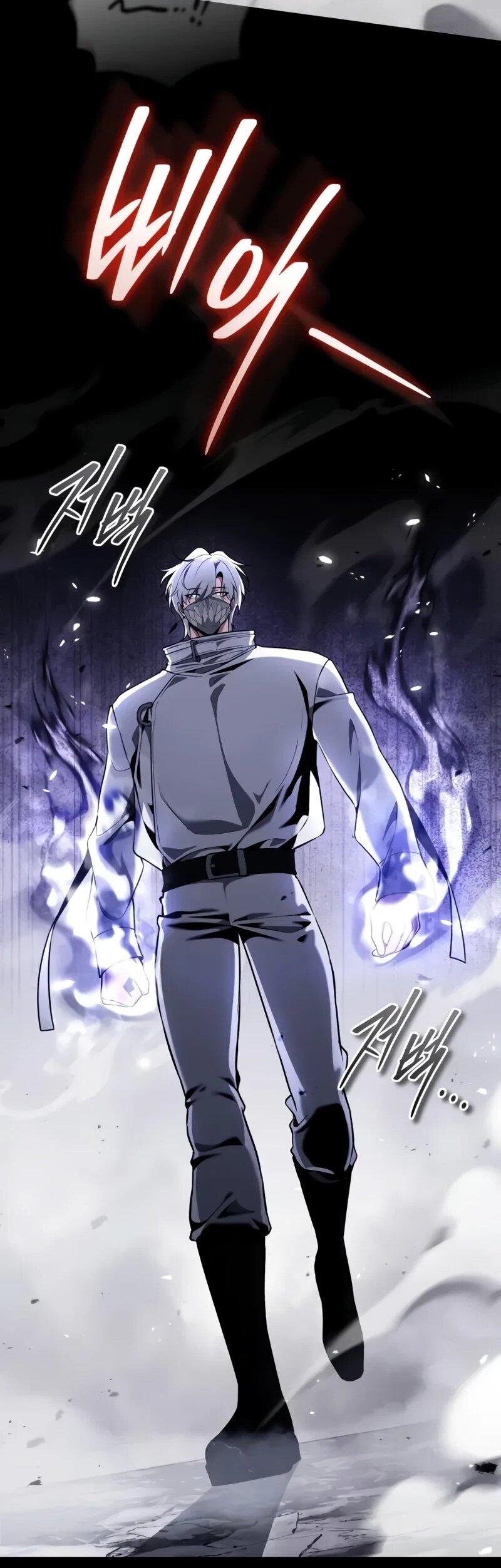 Read Стример с обратной планеты RU Manga Online