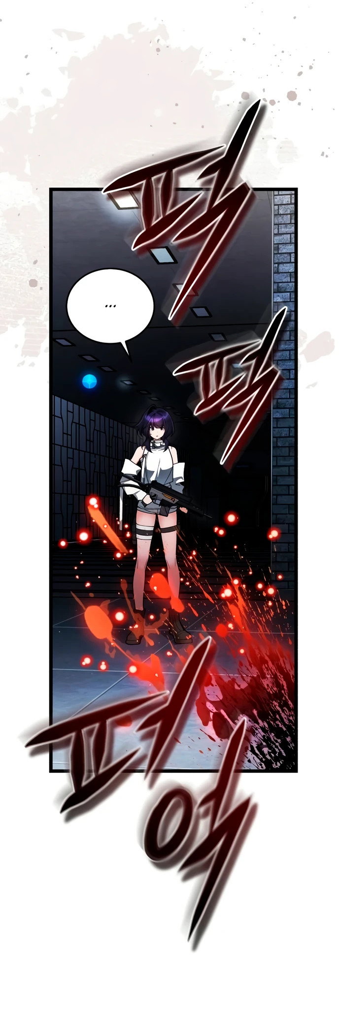 Read Стример с обратной планеты RU Manga Online