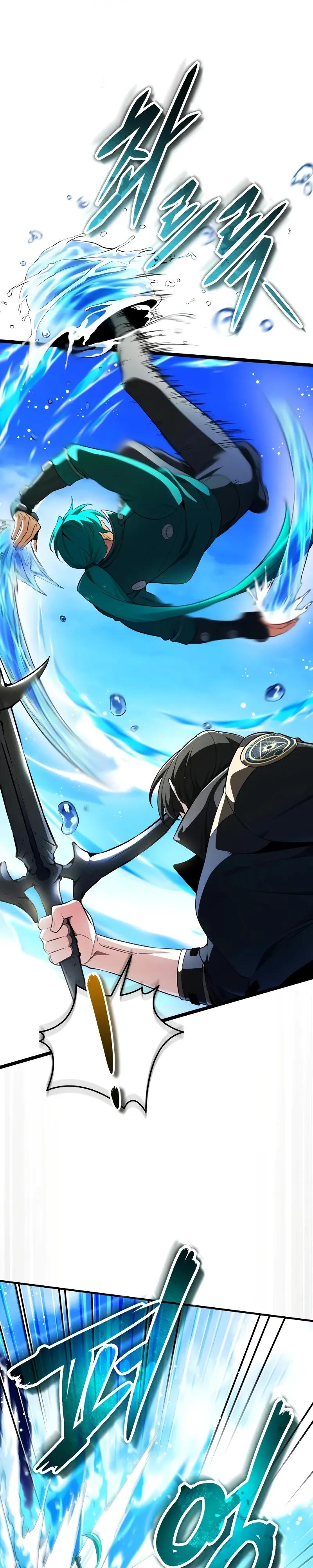 Read Стример с обратной планеты RU Manga Online