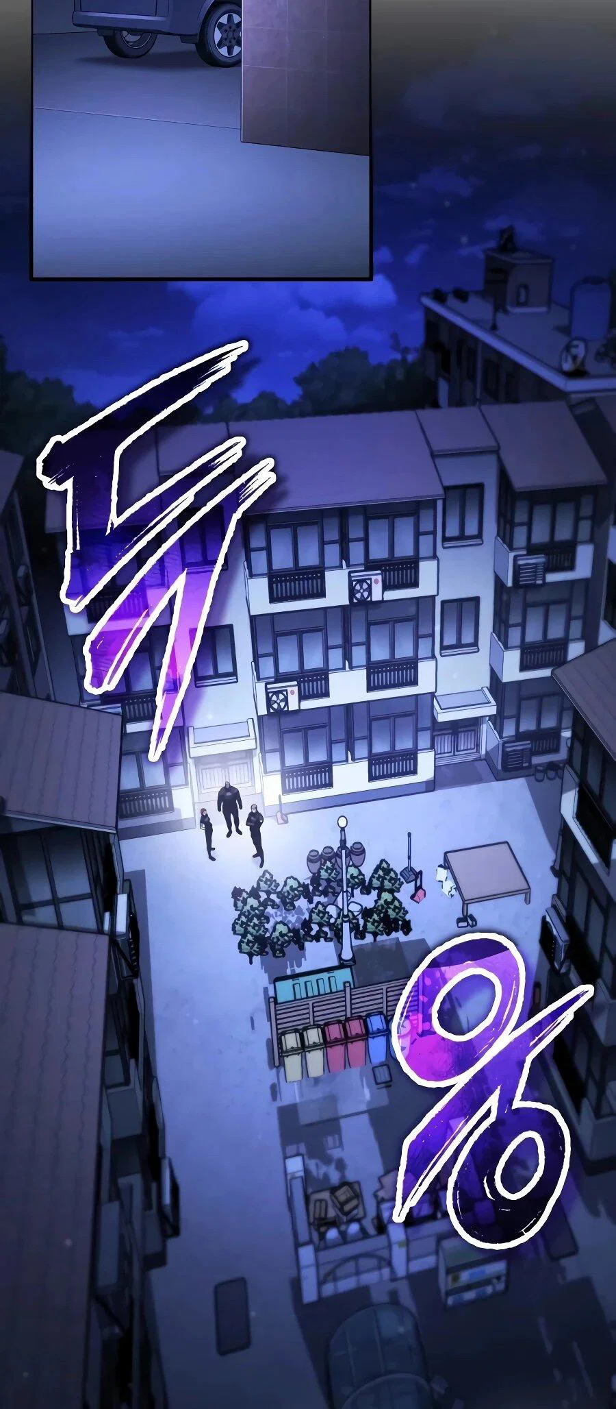 Read Стример с обратной планеты RU Manga Online