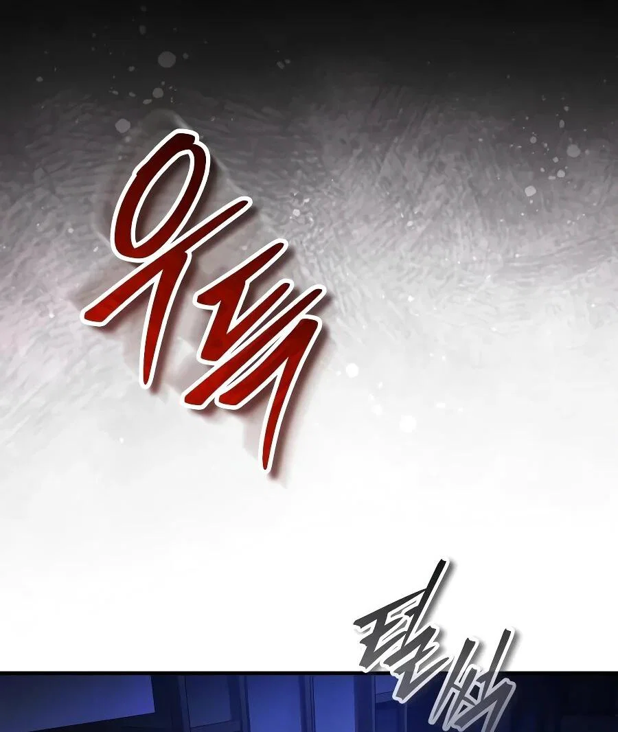 Read Стример с обратной планеты RU Manga Online
