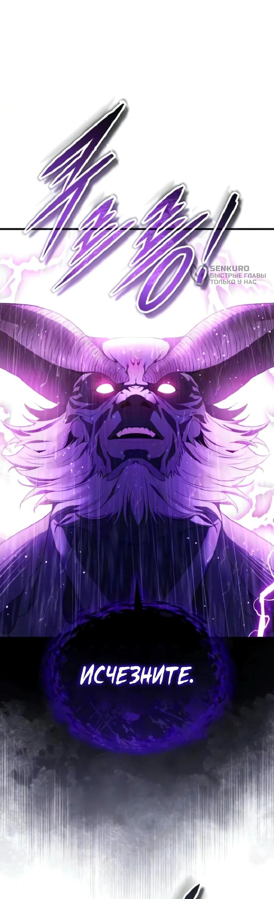 Read Стример с обратной планеты RU Manga Online