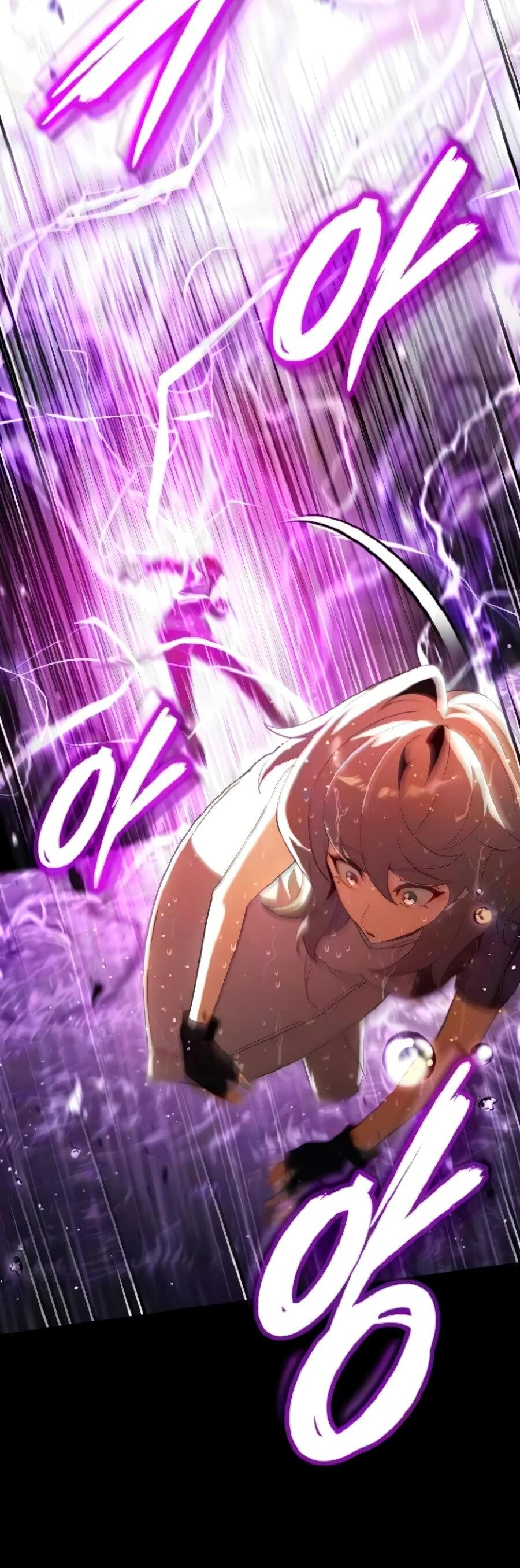 Read Стример с обратной планеты RU Manga Online