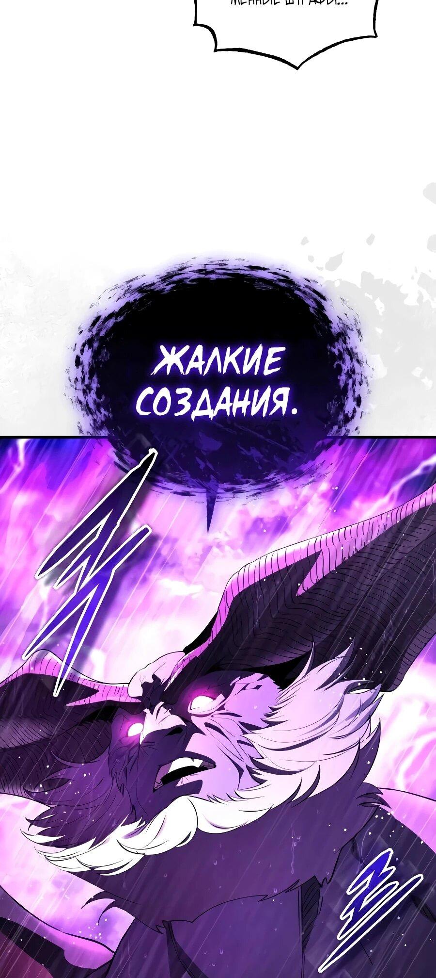 Read Стример с обратной планеты RU Manga Online