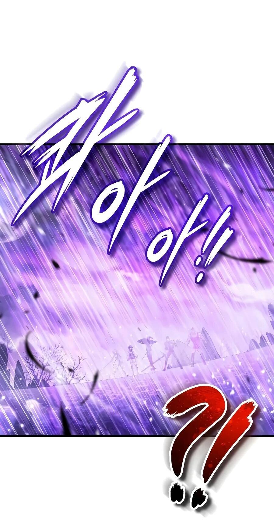 Read Стример с обратной планеты RU Manga Online