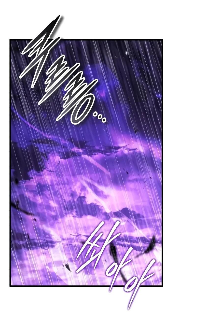 Read Стример с обратной планеты RU Manga Online