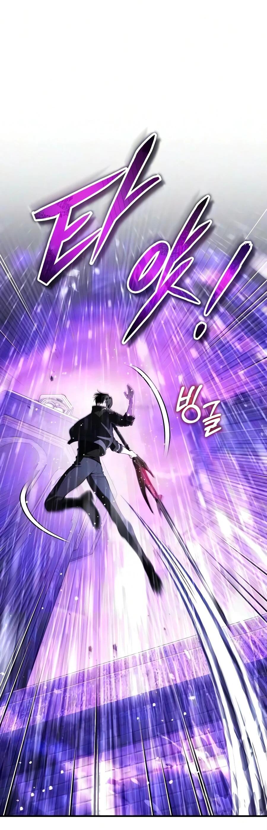 Read Стример с обратной планеты RU Manga Online
