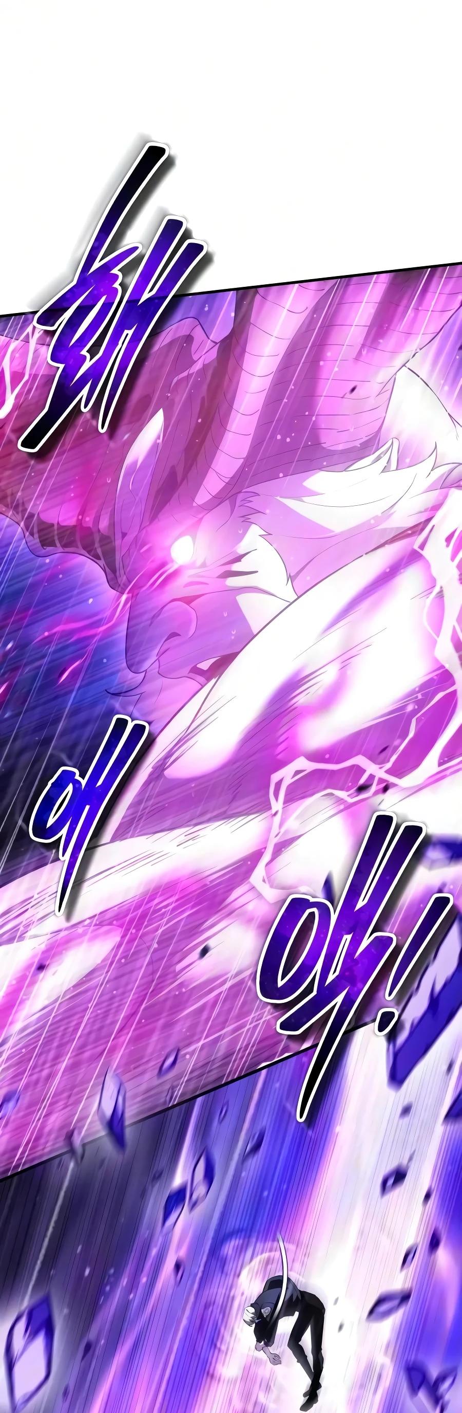 Read Стример с обратной планеты RU Manga Online