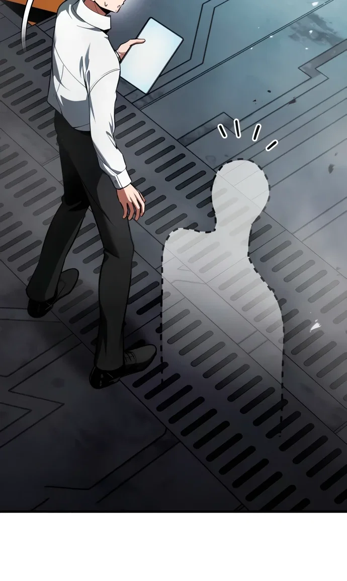 Read Стример с обратной планеты RU Manga Online