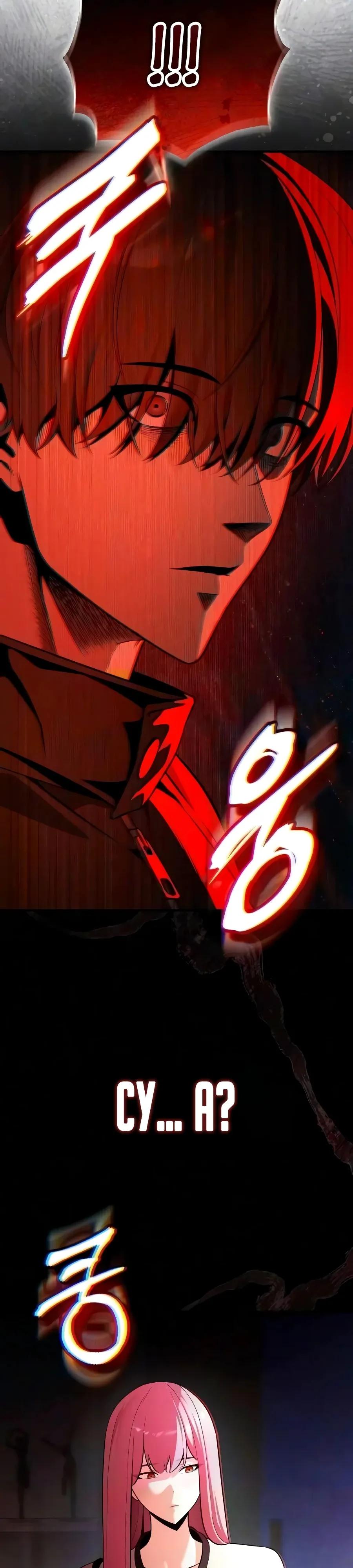 Read Стример с обратной планеты RU Manga Online