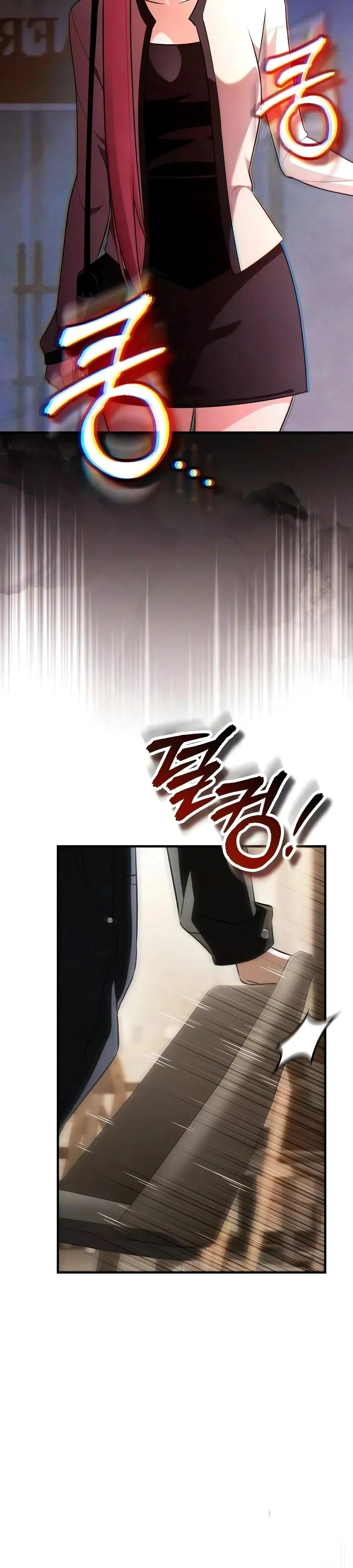 Read Стример с обратной планеты RU Manga Online