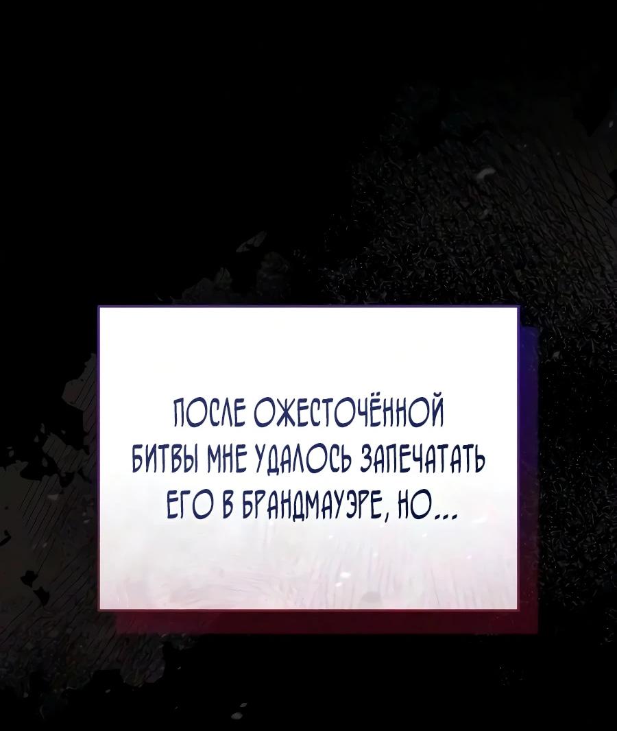 Read Стример с обратной планеты RU Manga Online