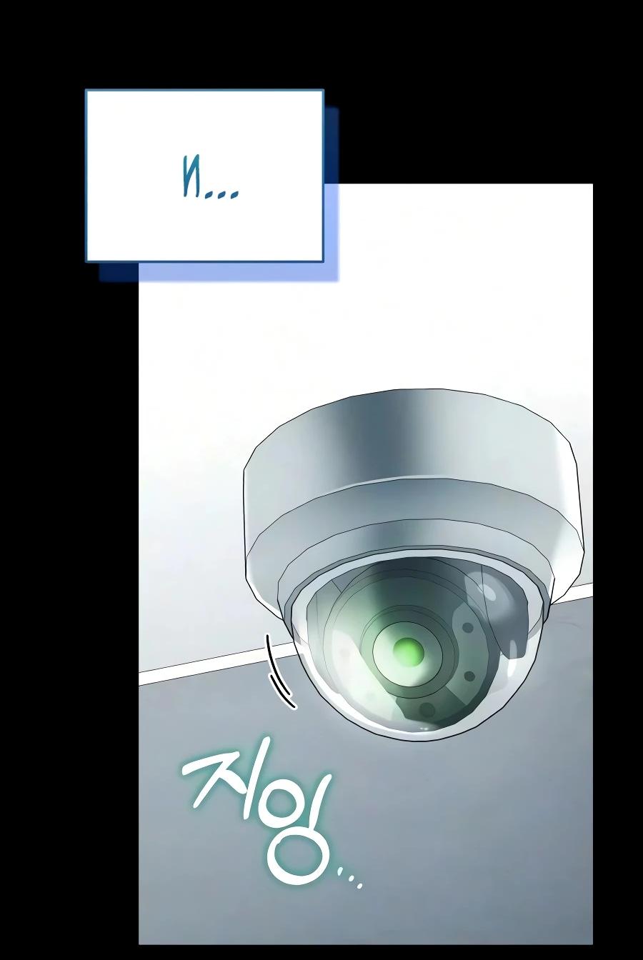 Read Стример с обратной планеты RU Manga Online