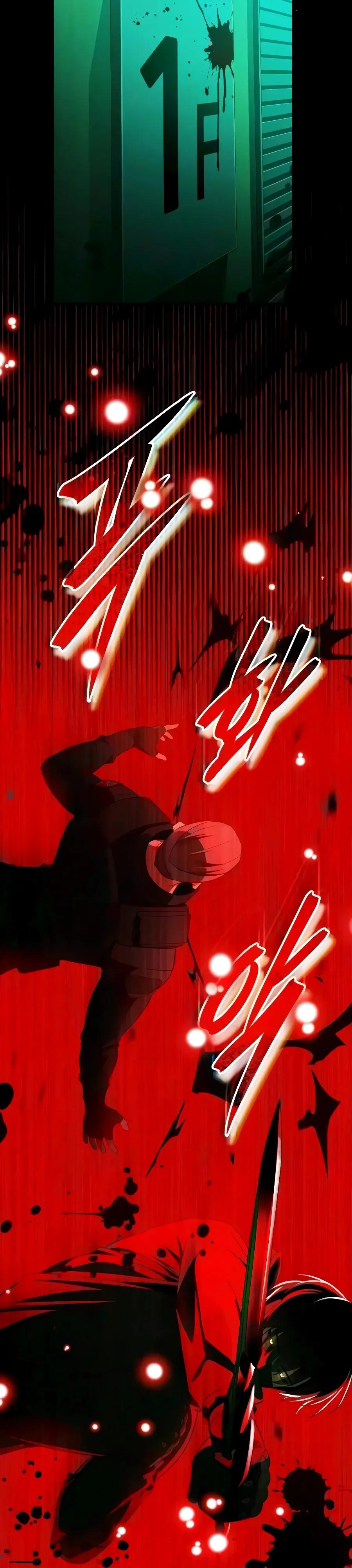Read Стример с обратной планеты RU Manga Online