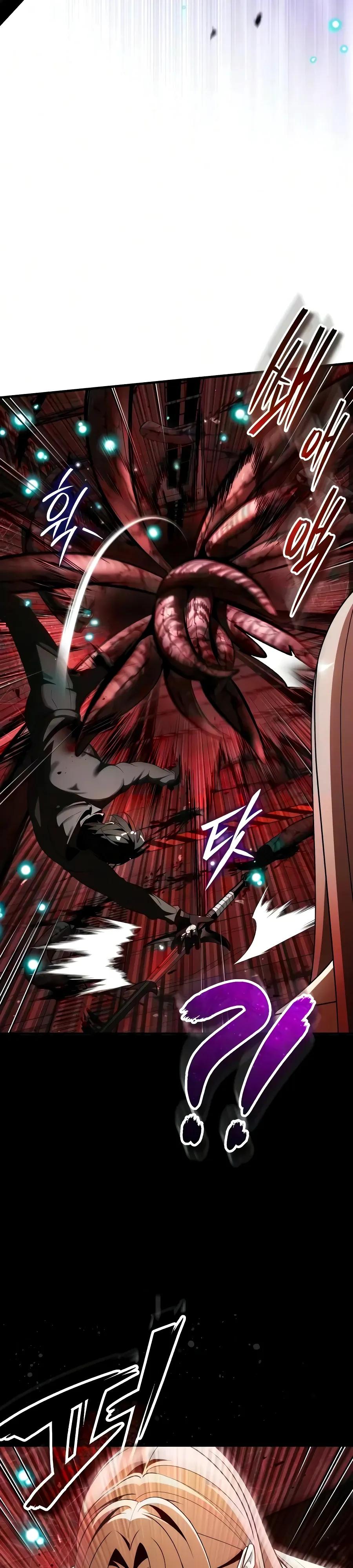 Read Стример с обратной планеты RU Manga Online