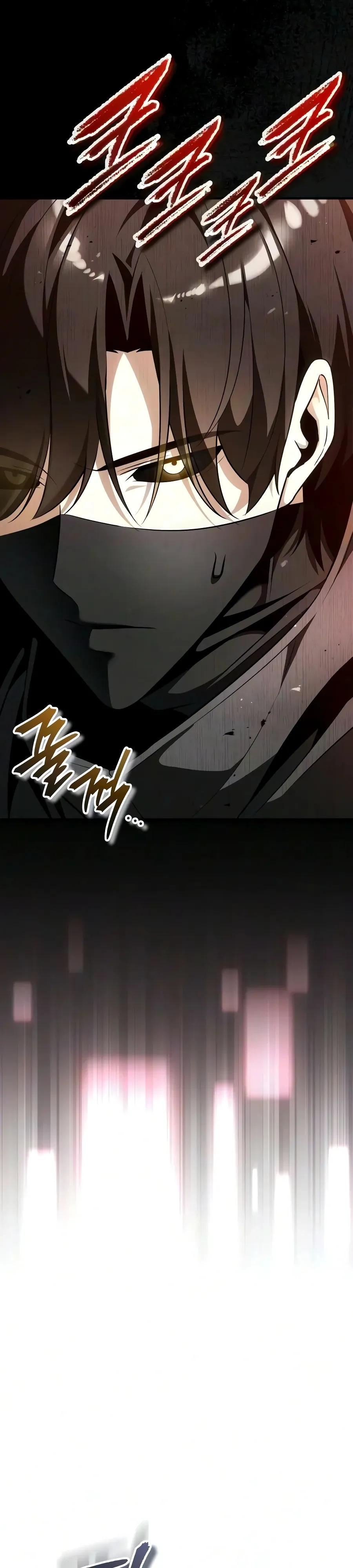 Read Стример с обратной планеты RU Manga Online