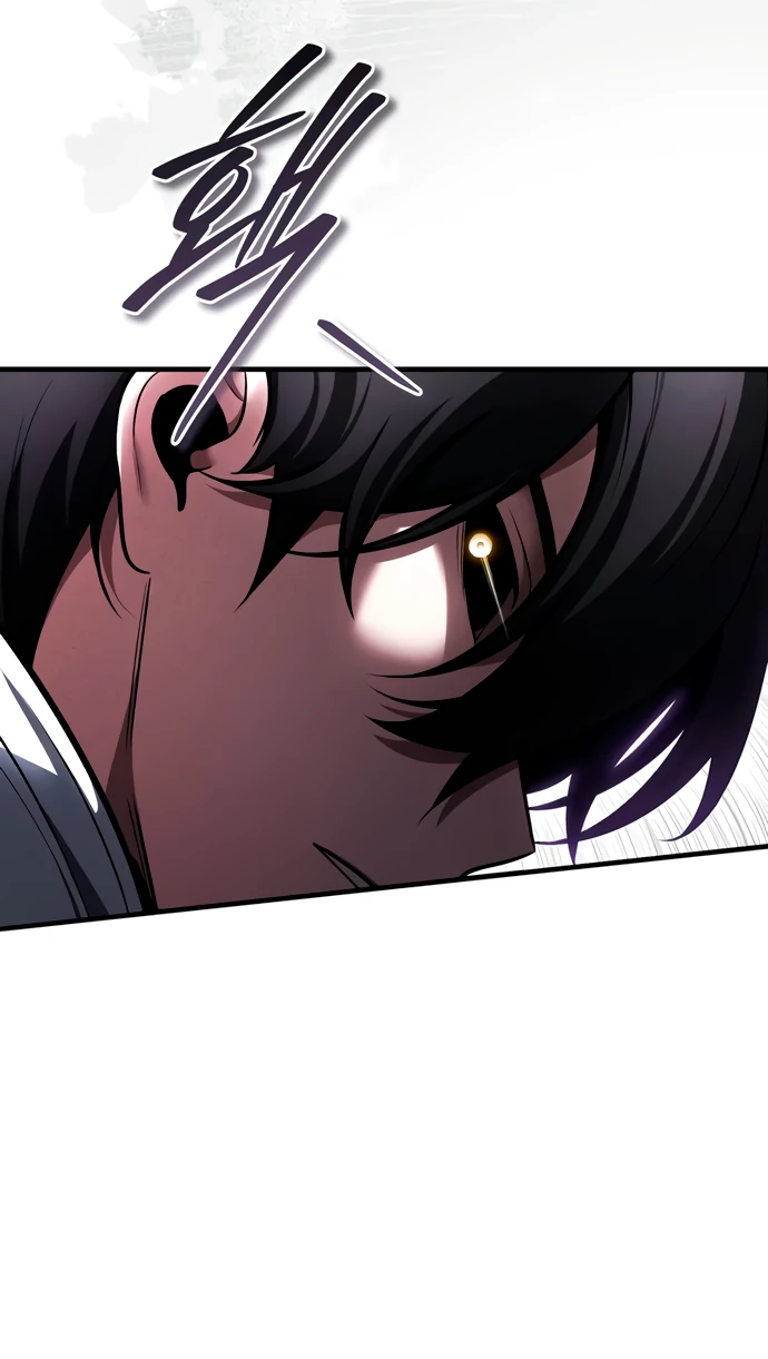 Read Стример с обратной планеты RU Manga Online
