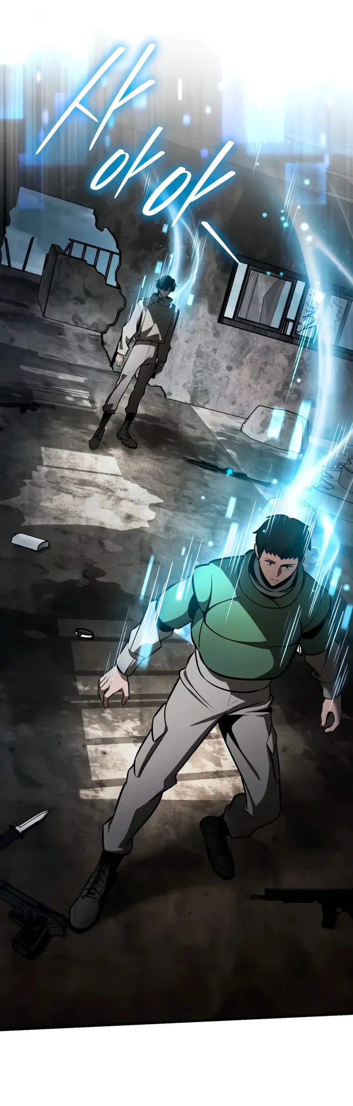 Read Стример с обратной планеты RU Manga Online