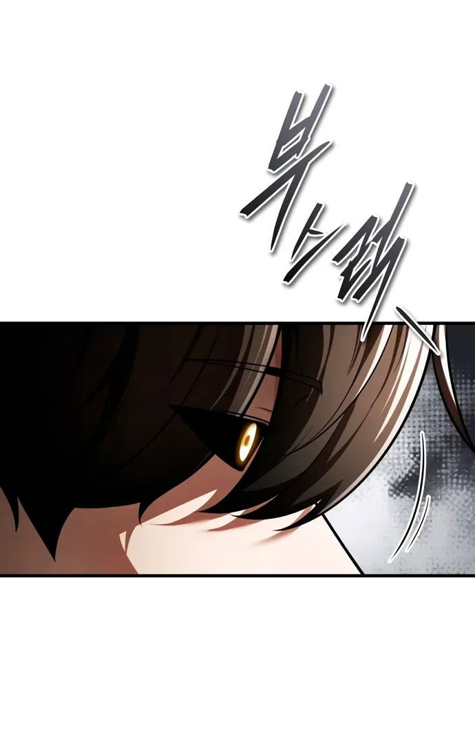 Read Стример с обратной планеты RU Manga Online