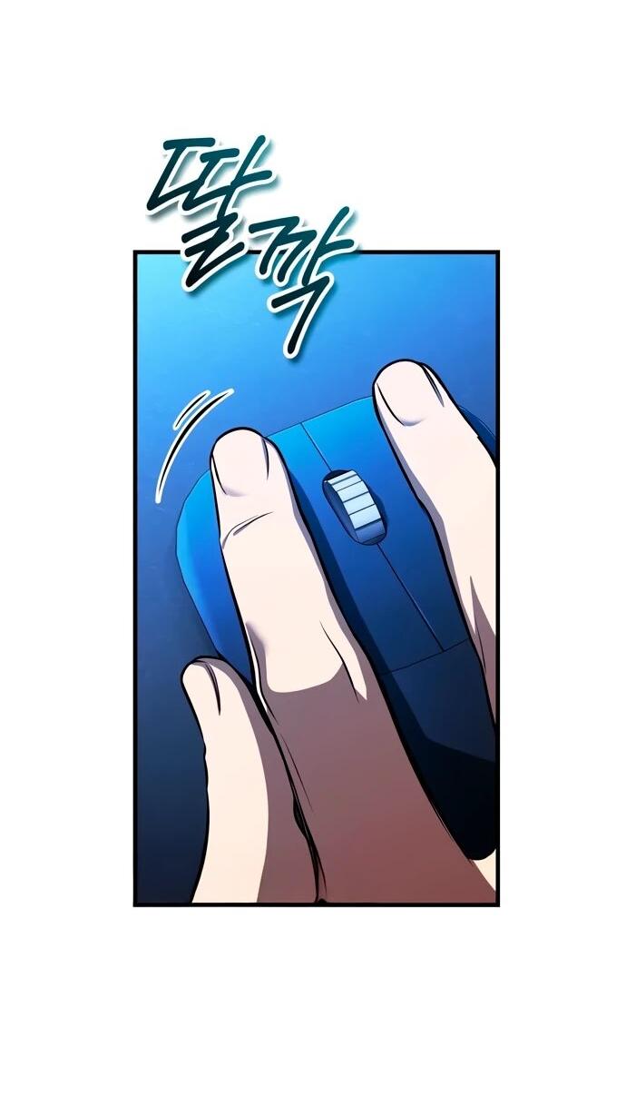 Read Стример с обратной планеты RU Manga Online