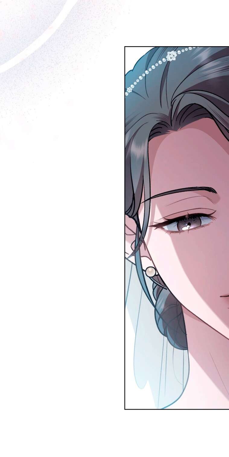 Read Счастливая психопатка Брак с психопаткой RU Manga Online