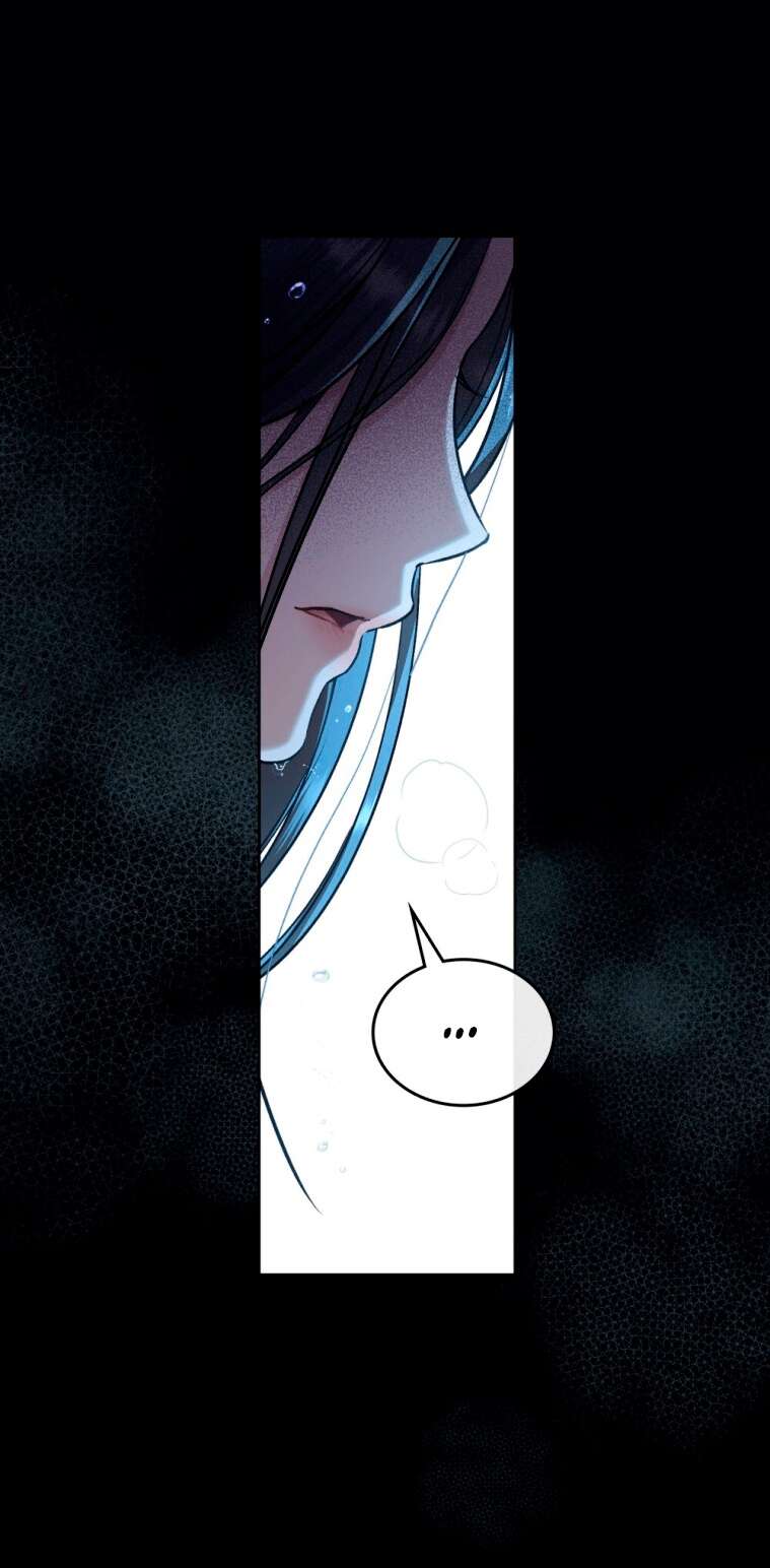Read Счастливая психопатка Брак с психопаткой RU Manga Online