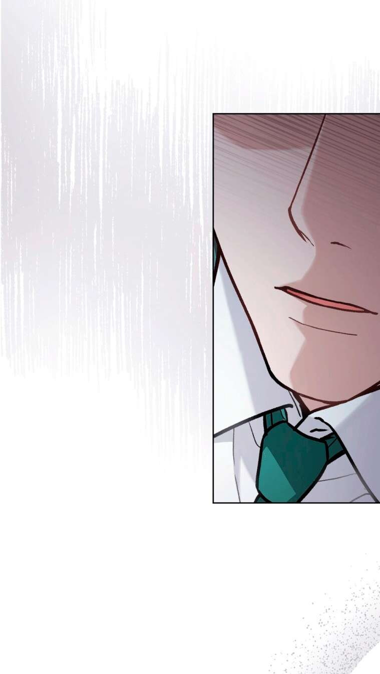 Read Счастливая психопатка Брак с психопаткой RU Manga Online