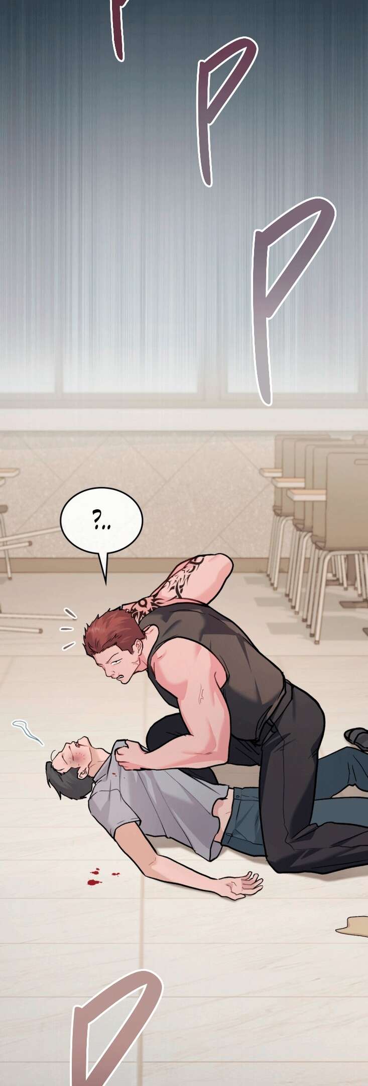 Read Счастливая психопатка Брак с психопаткой RU Manga Online