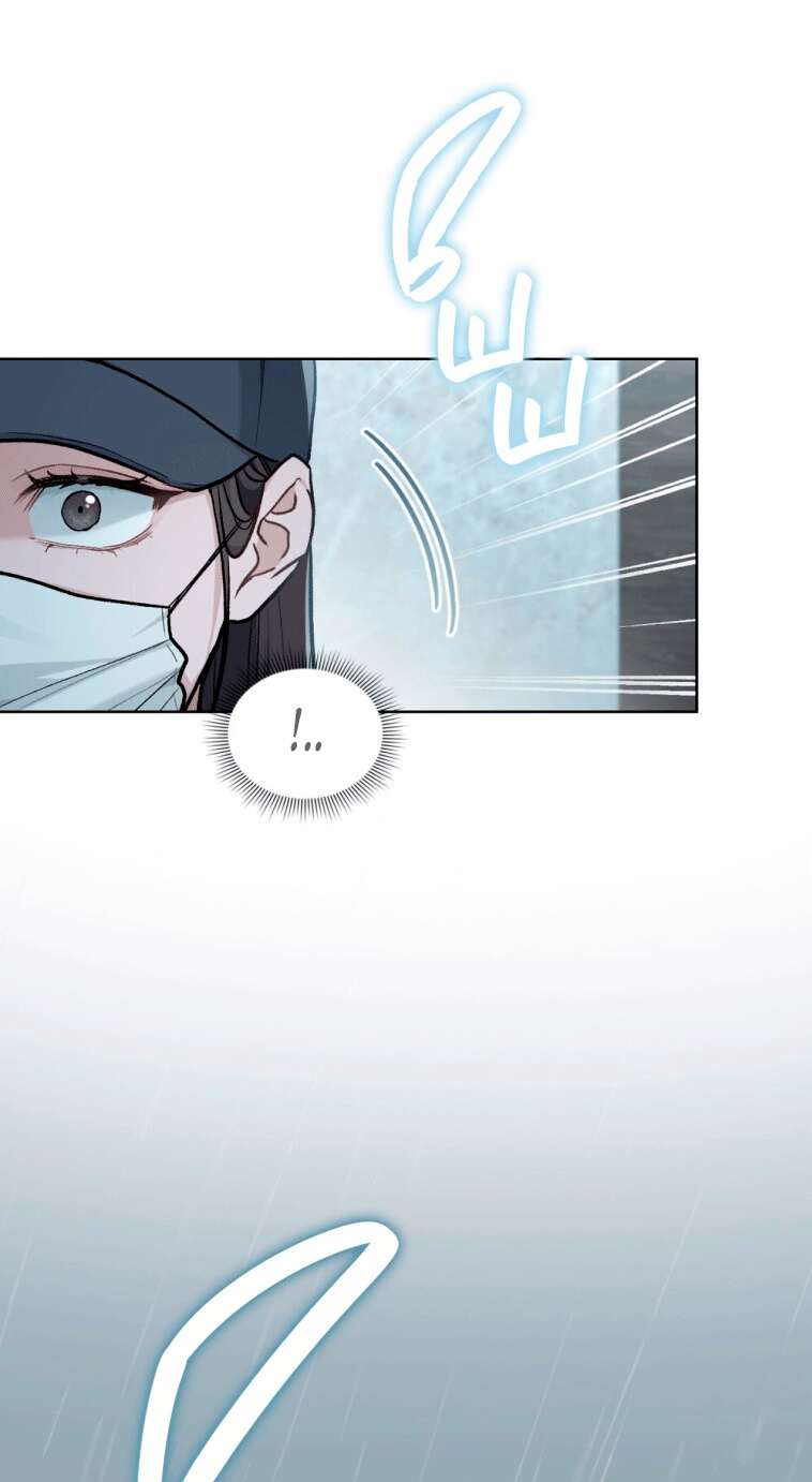 Read Счастливая психопатка Брак с психопаткой RU Manga Online