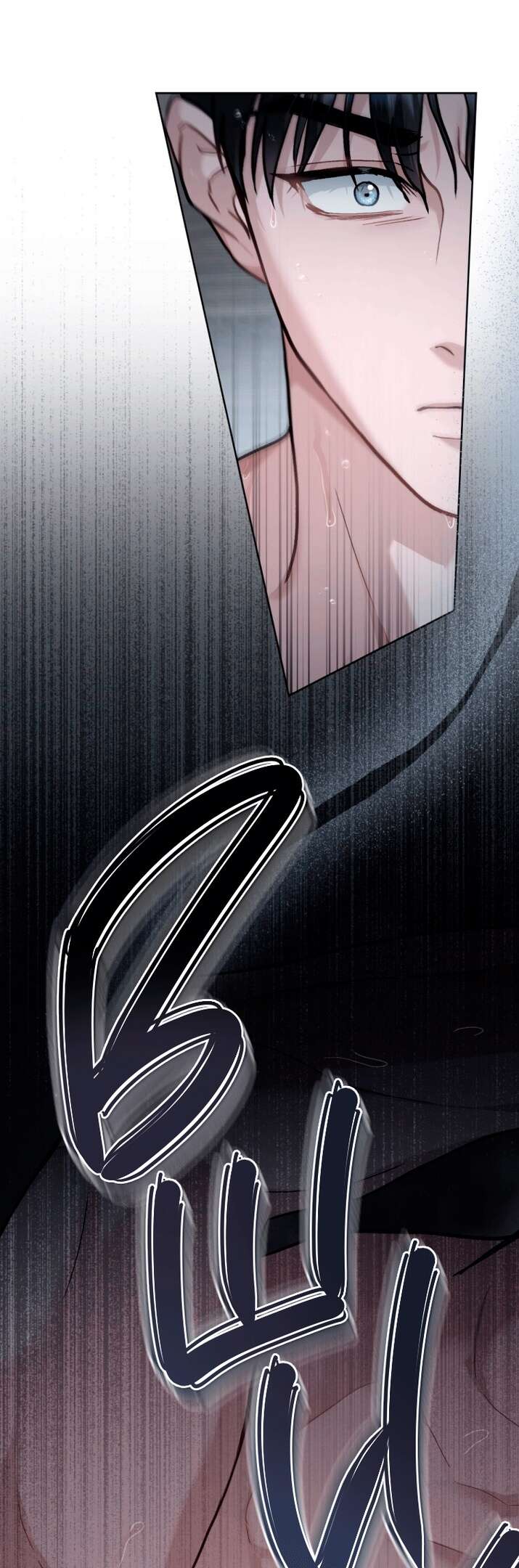 Read Счастливая психопатка Брак с психопаткой RU Manga Online