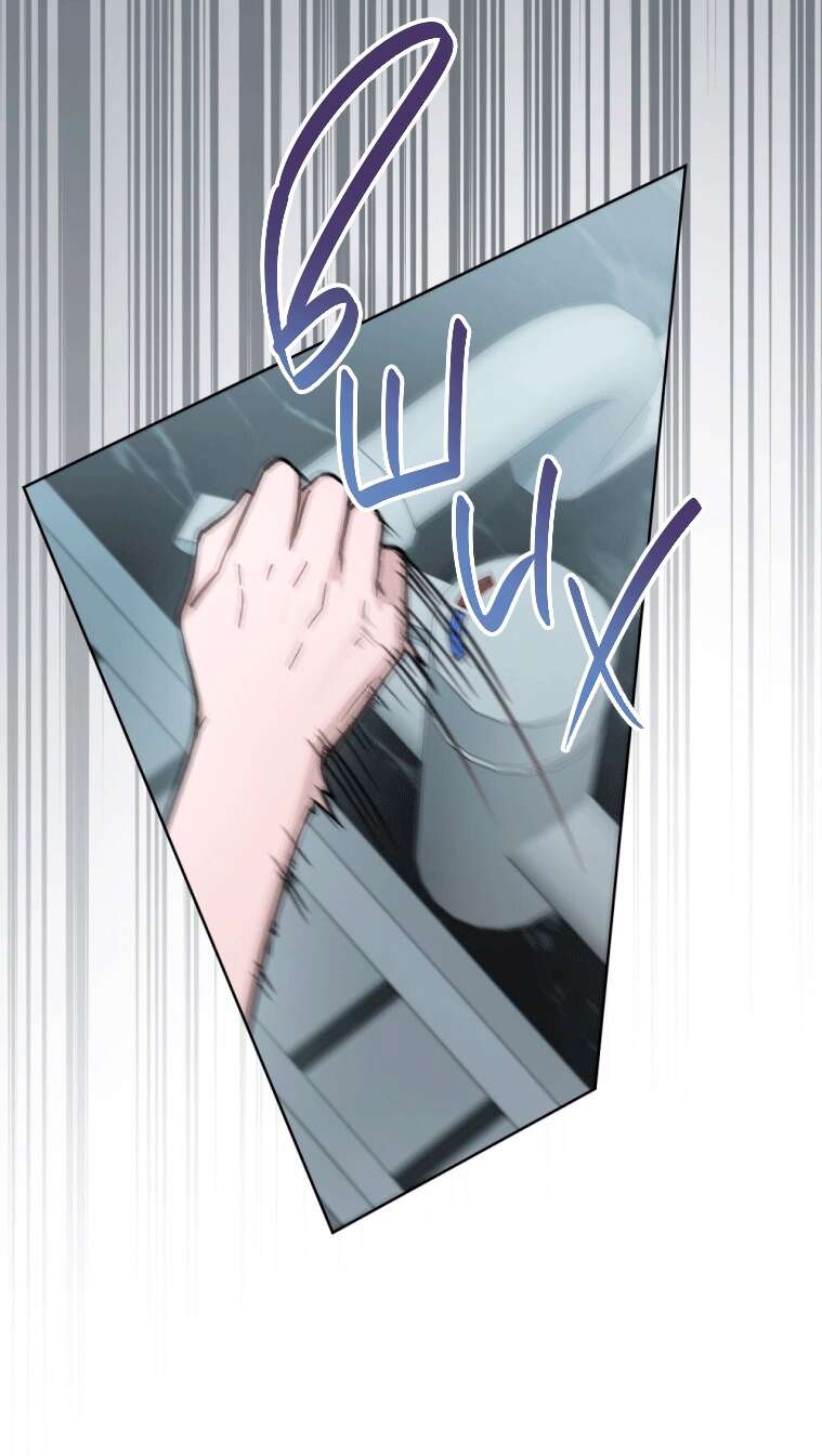 Read Счастливая психопатка Брак с психопаткой RU Manga Online