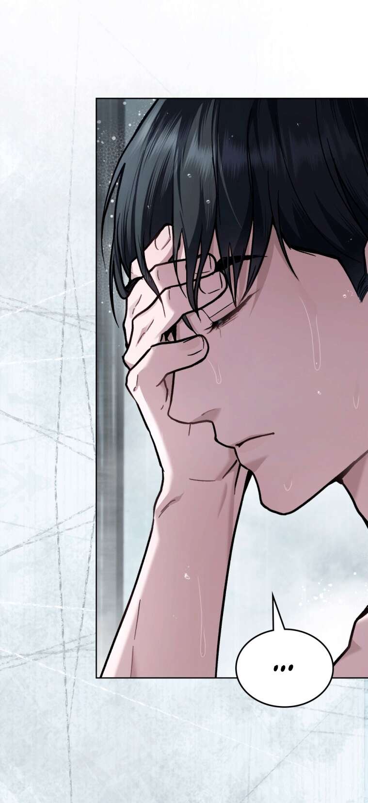 Read Счастливая психопатка Брак с психопаткой RU Manga Online