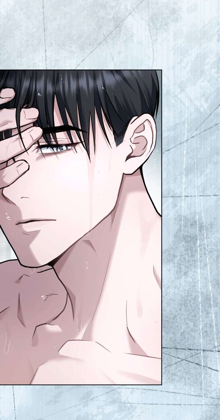 Read Счастливая психопатка Брак с психопаткой RU Manga Online