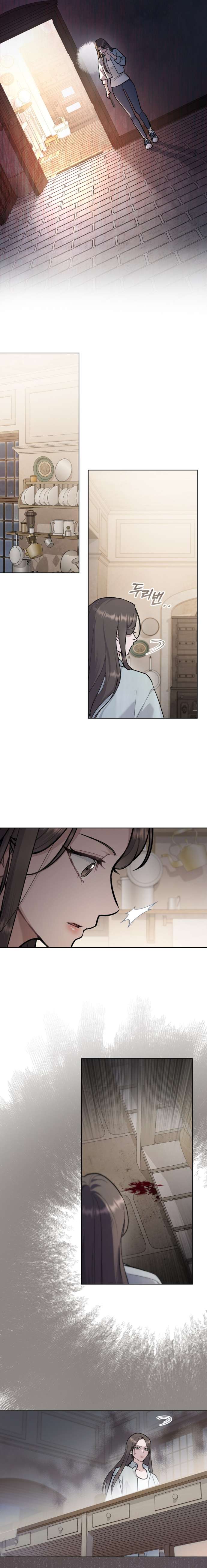 Read Счастливая психопатка Брак с психопаткой RU Manga Online
