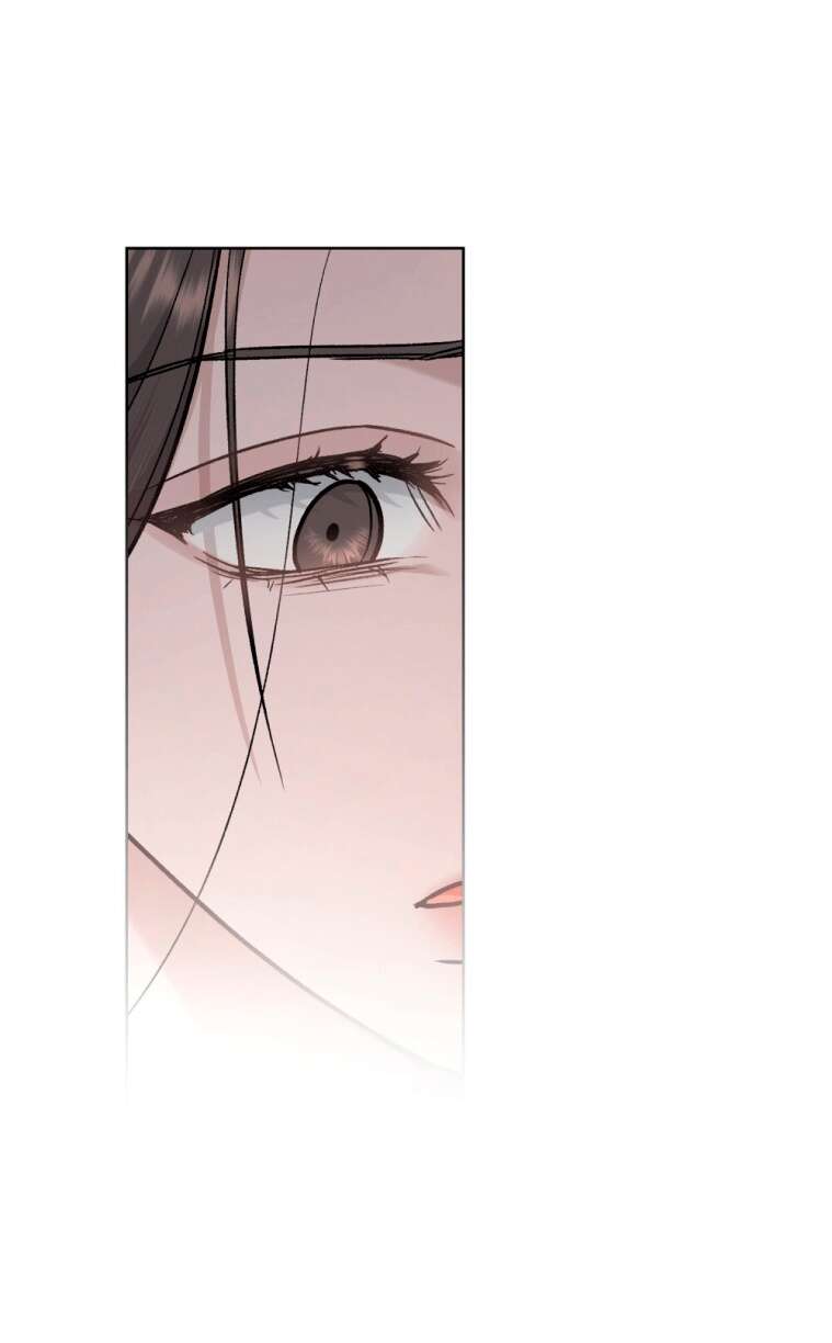 Read Счастливая психопатка Брак с психопаткой RU Manga Online