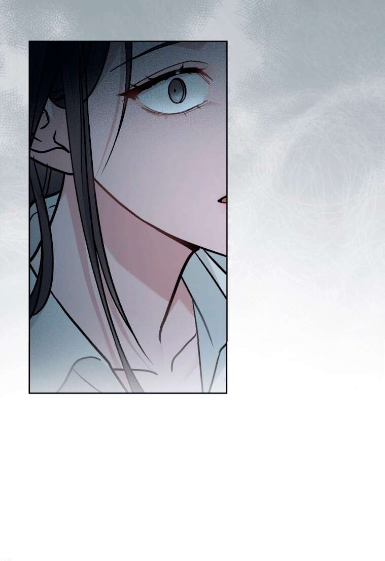 Read Счастливая психопатка Брак с психопаткой RU Manga Online