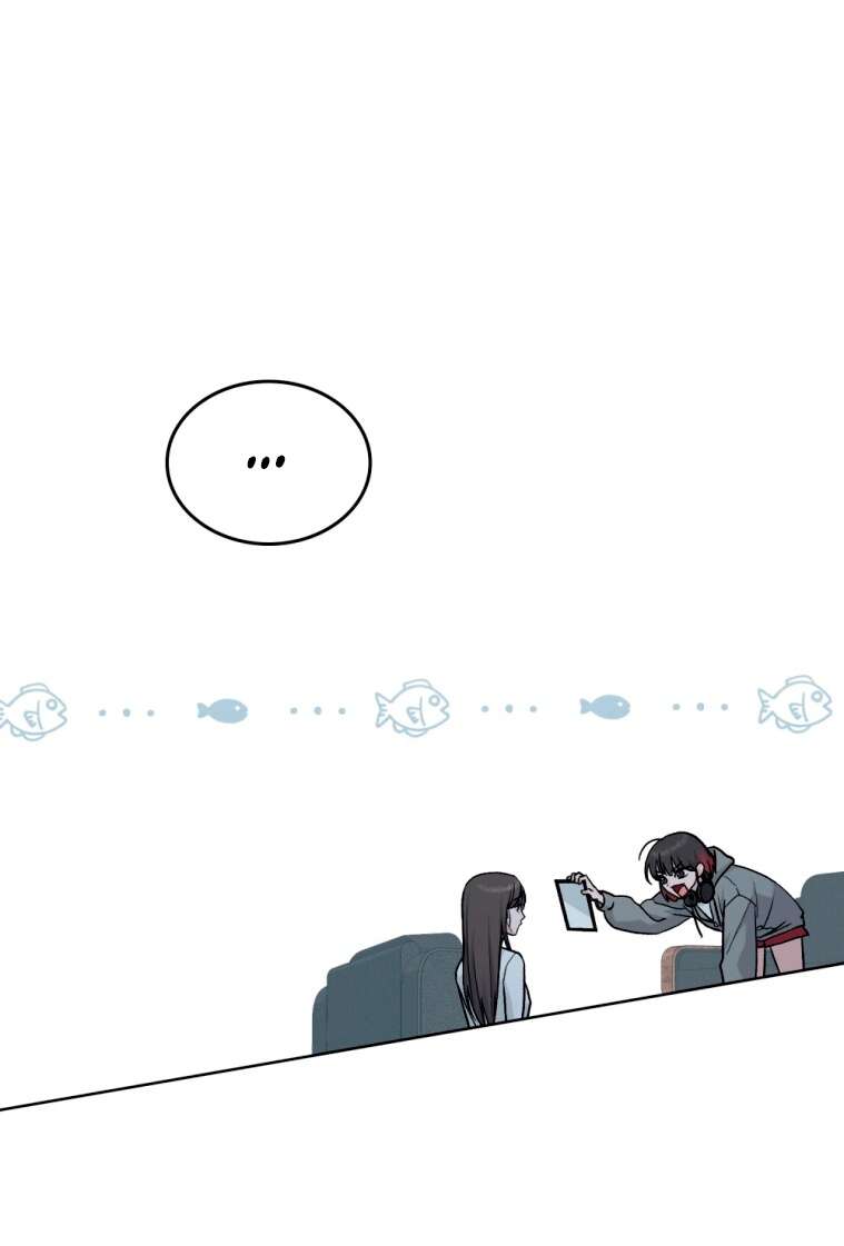 Read Счастливая психопатка Брак с психопаткой RU Manga Online