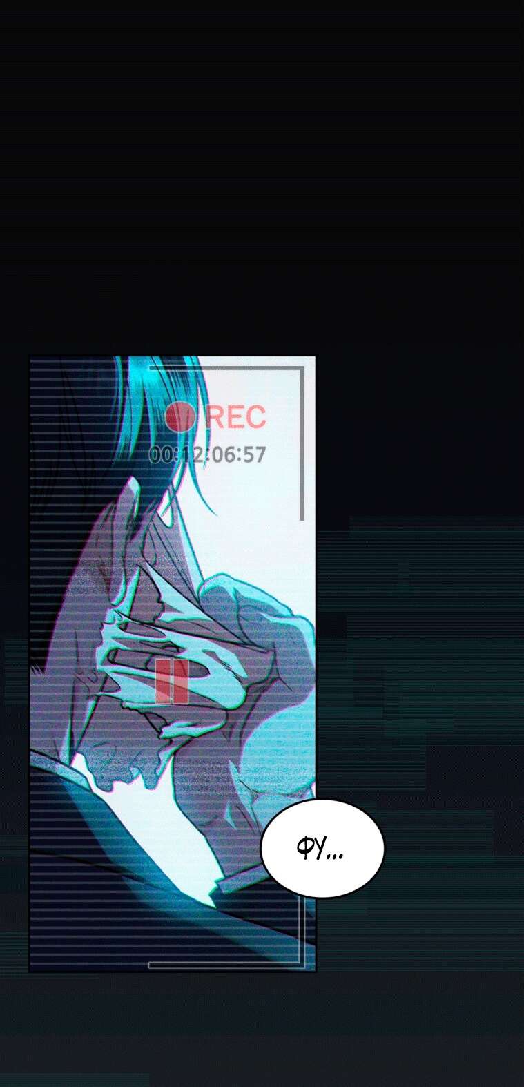 Read Счастливая психопатка Брак с психопаткой RU Manga Online