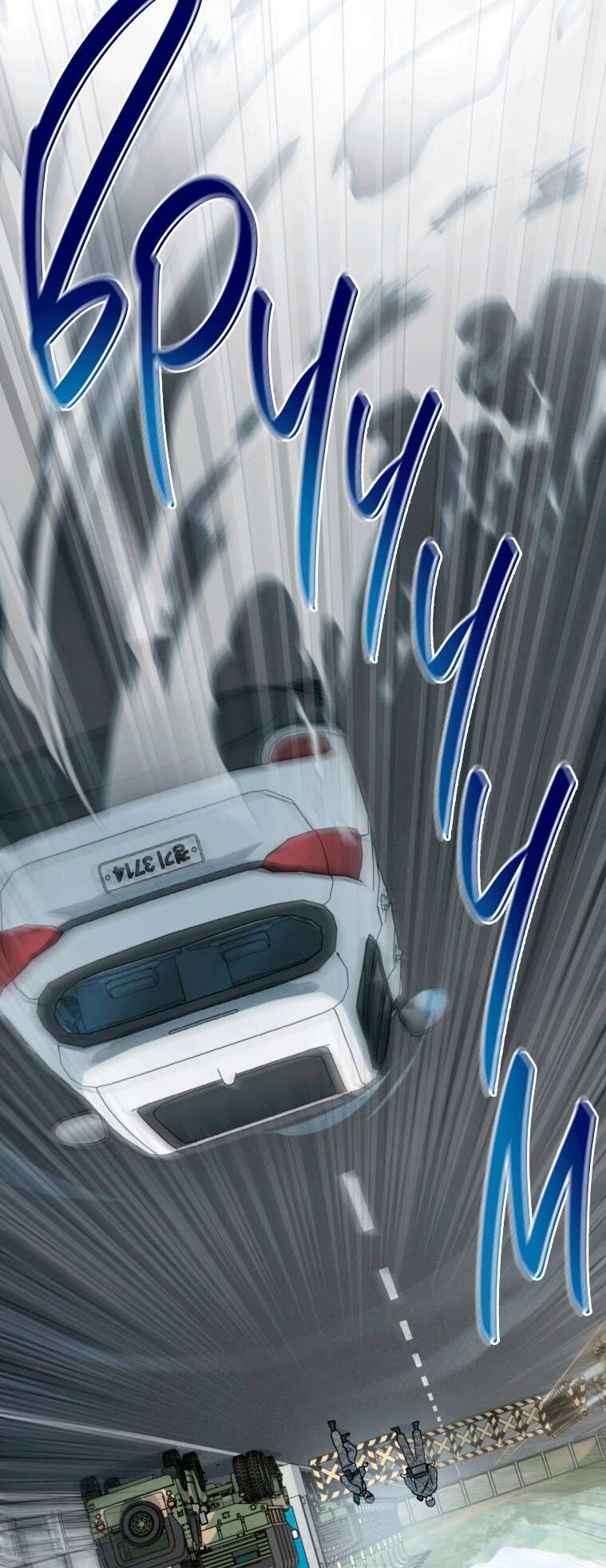 Read Счастливая психопатка Брак с психопаткой RU Manga Online