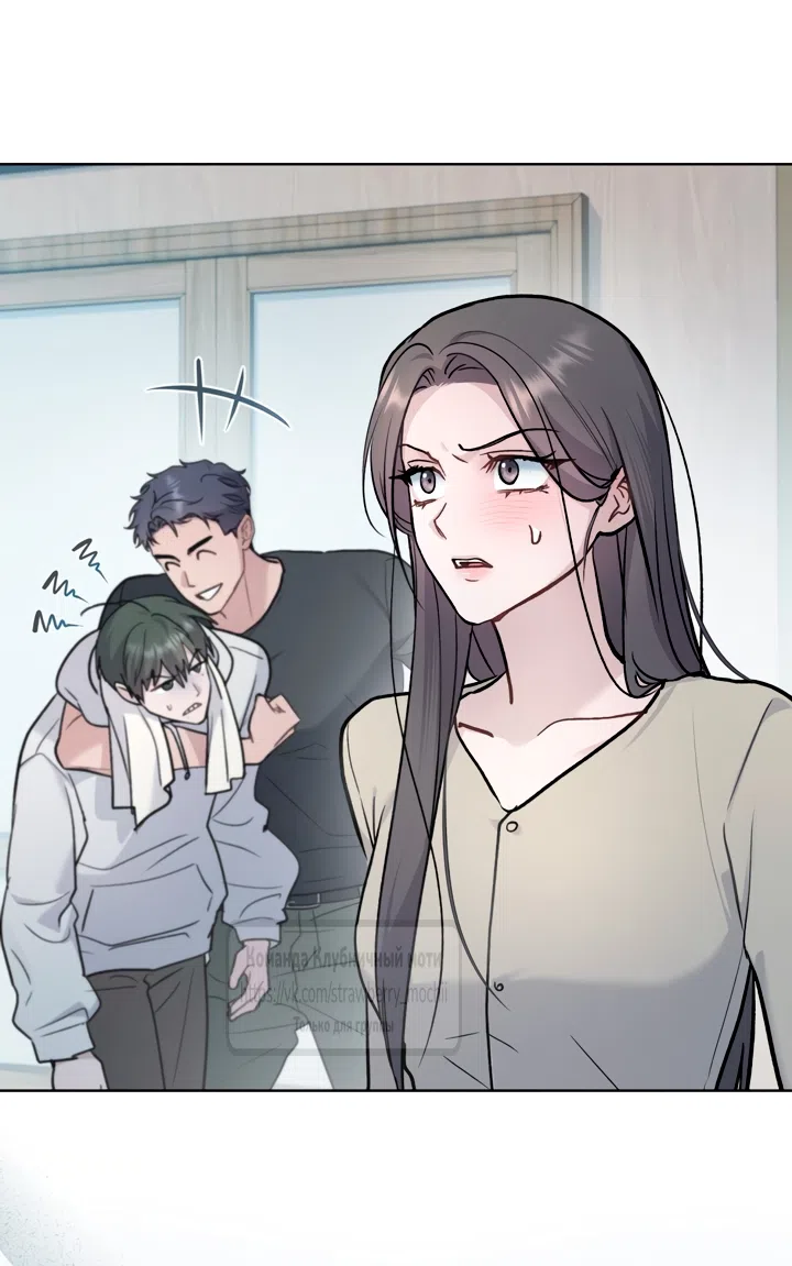 Read Счастливая психопатка Брак с психопаткой RU Manga Online
