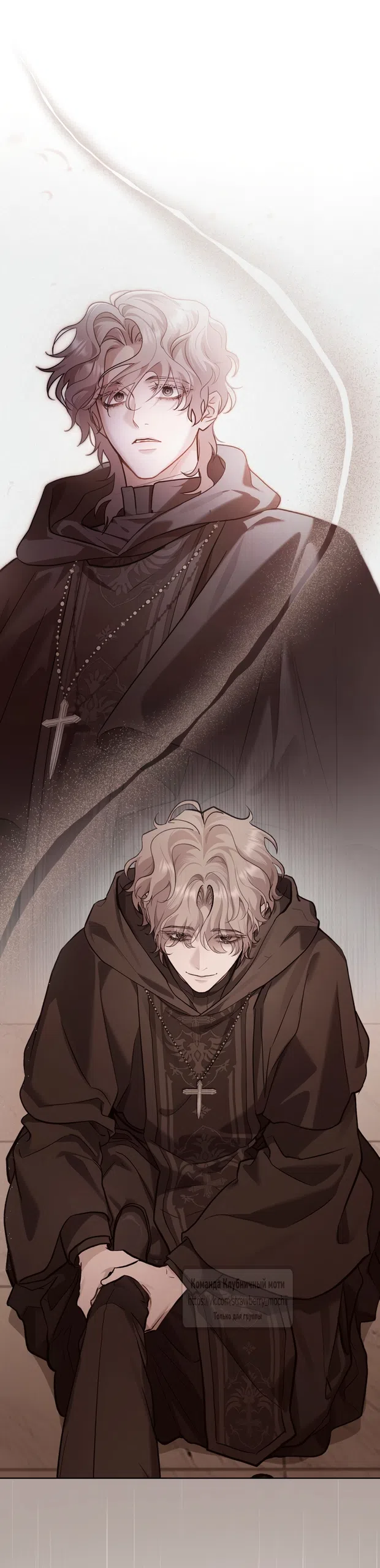 Read Счастливая психопатка Брак с психопаткой RU Manga Online