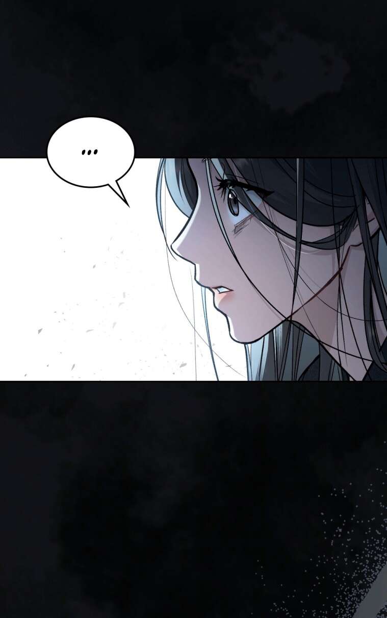 Read Счастливая психопатка Брак с психопаткой RU Manga Online