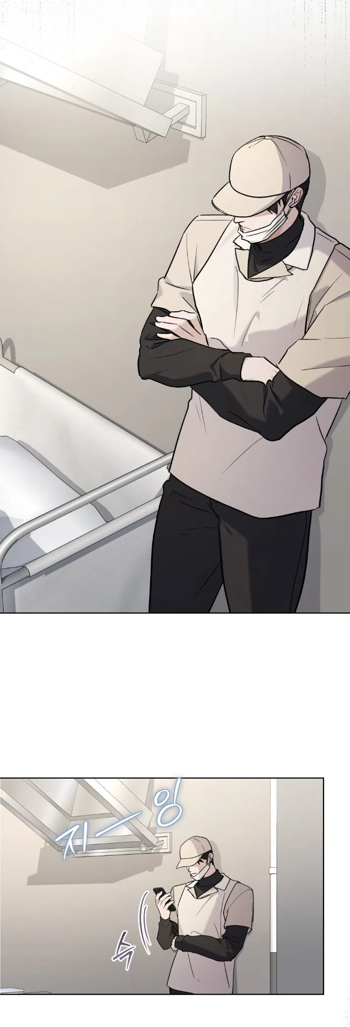 Read Счастливая психопатка Брак с психопаткой RU Manga Online