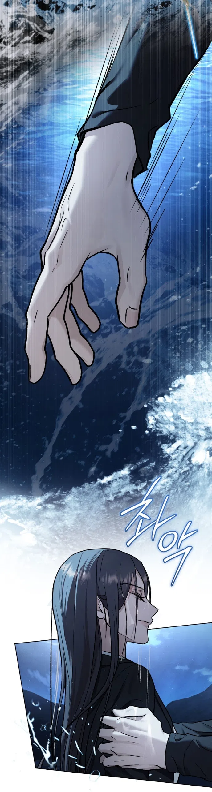 Read Счастливая психопатка Брак с психопаткой RU Manga Online