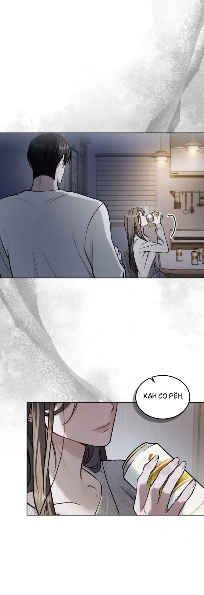 Read Счастливая психопатка Брак с психопаткой RU Manga Online